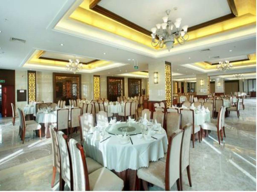 Kangte Wangfu Hotel Of Resort And Conference Sanya Zewnętrze zdjęcie