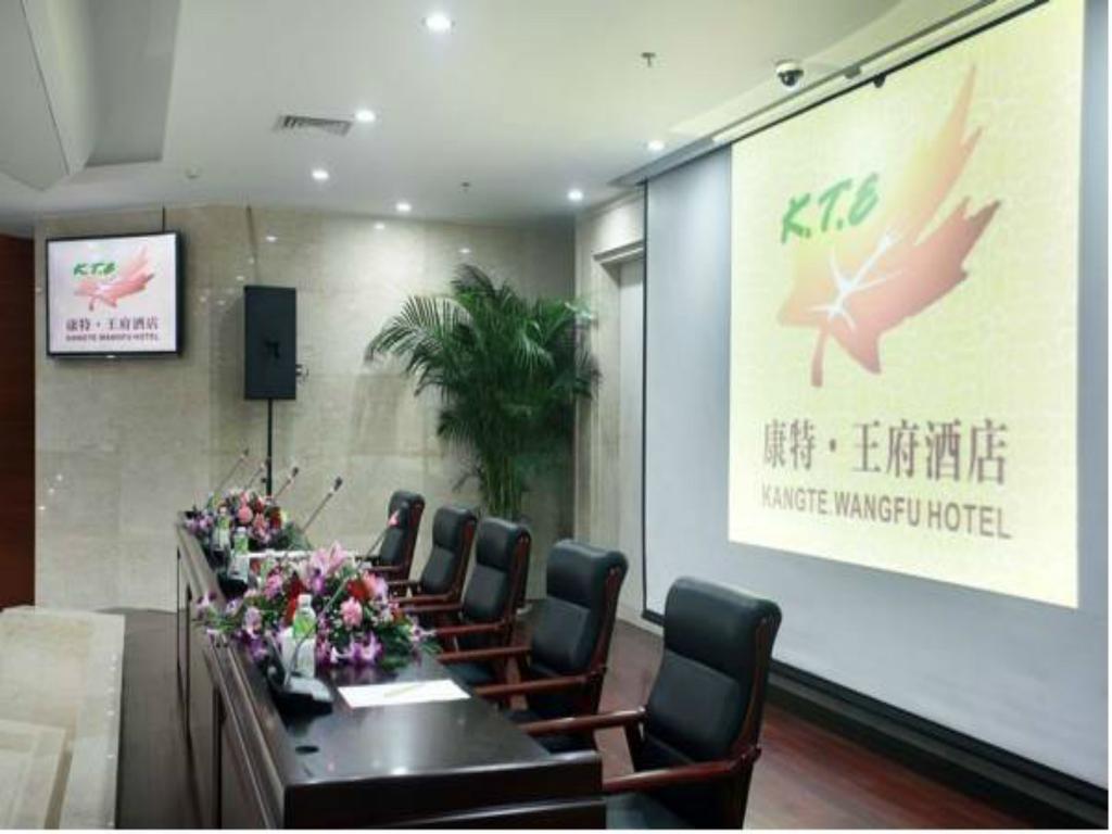 Kangte Wangfu Hotel Of Resort And Conference Sanya Zewnętrze zdjęcie