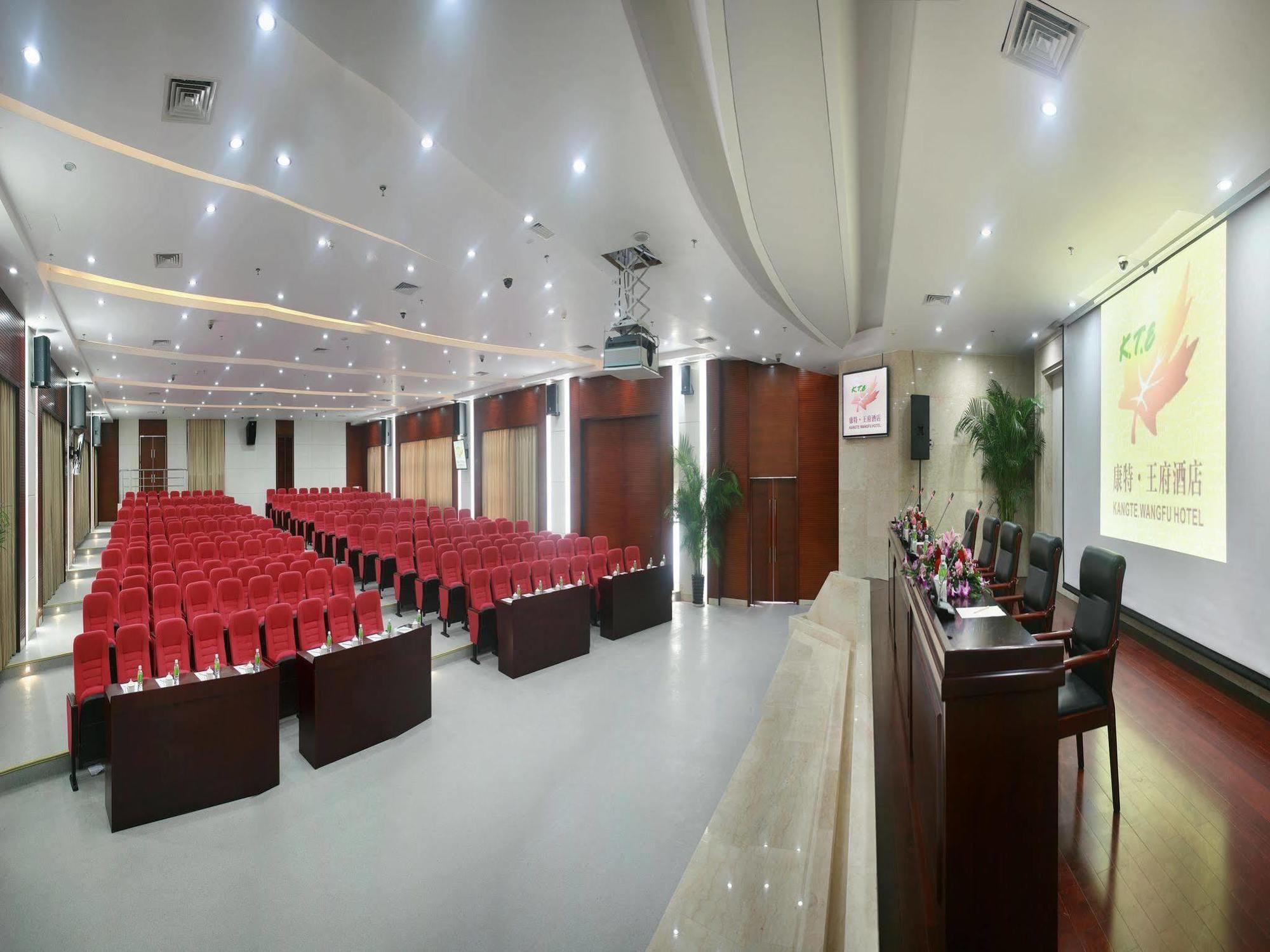 Kangte Wangfu Hotel Of Resort And Conference Sanya Zewnętrze zdjęcie